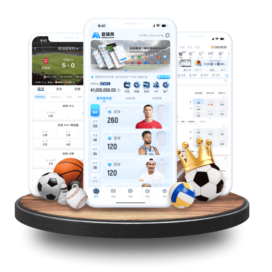 亚盈体育APP苹果IOS手机版